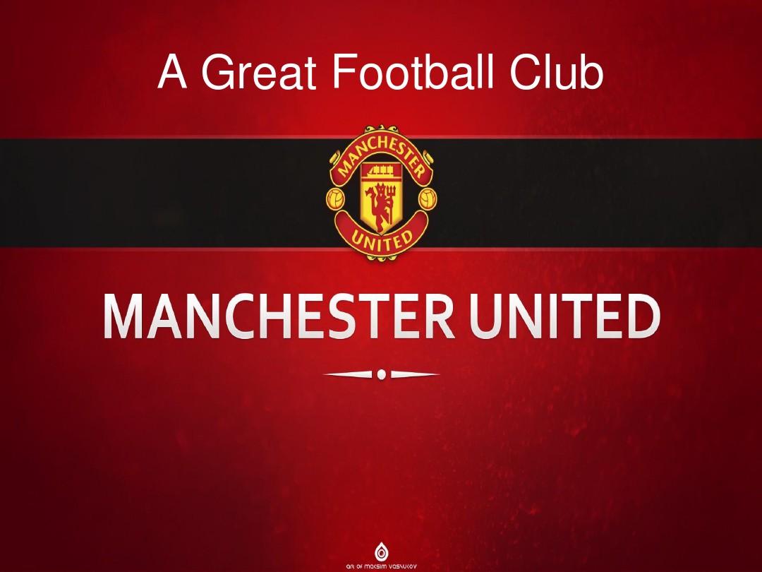 在对阵亚特 在对阵亚特