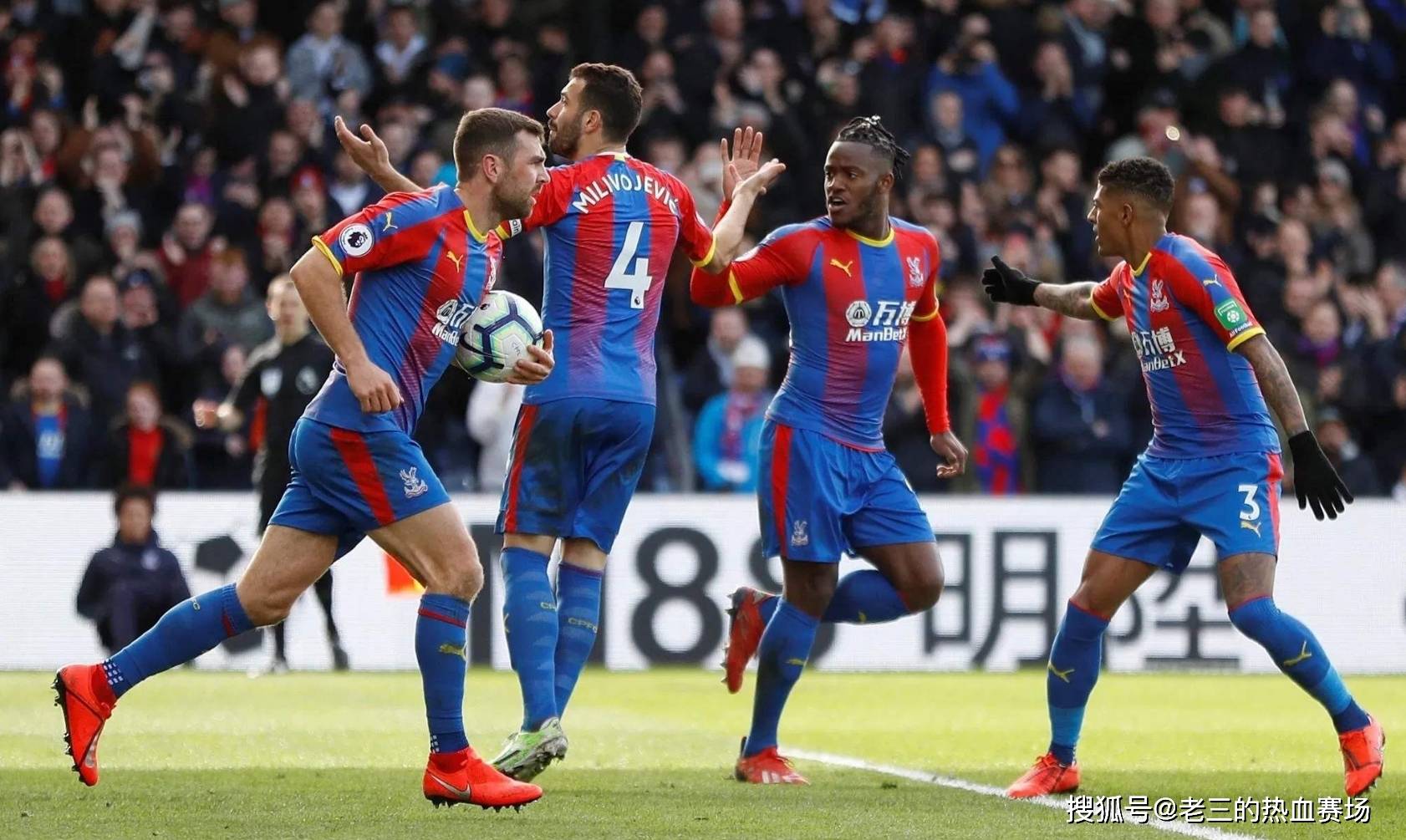 到公正报道 到公正报道